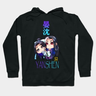 Chibi YanShen Hoodie